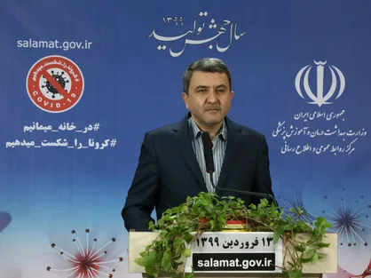 روزانه ۲۰ هزار تست کرونا در کشور انجام می شود/اعلام آمادگی ۵۰ شرکت برای تولید کیت/ دست&zwnj;ساز بودن این ویروس محال نیست