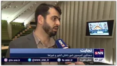 سخنگوی کمیسیون امور داخلی کشور و شوراها: مهم ترین فعالیت مجلس مربوط به مصوبه های مجلس درفضای کسب و کار هست