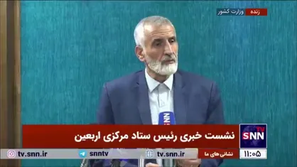 میراحمدی: مهم&zwnj;ترین علت بروز حادثه برای اتوبوس زائران پاکستانی ناآشنایی با جاده&zwnj;های کشور و نقص در سیستم ترمز بود