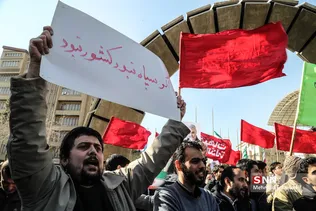 تجمع دانشجویان امیرکبیر به مناسبت گرامیداشت شهدای سانحه هوایی