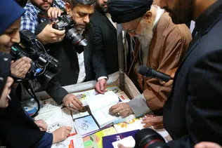 نمایشگاه