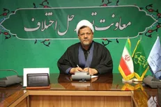 اجرای پویش به حرمت امام علی (ع) می‌بخشم، موجب آزادی ٢٣٦ زندانی شد