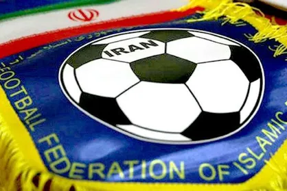 لیست کامل تمام کاندیدا&zwnj;های ریاست فدراسیون فوتبال اعلام شد