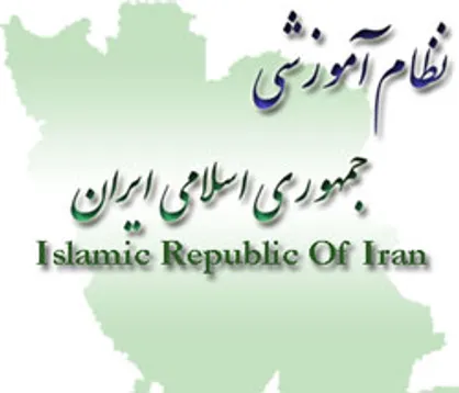 خندان: ما به تغییر گفتمان در دولت نیاز داریم /  نادری: بیشترین ایراد در سطوح اجرایی میانی کشور است