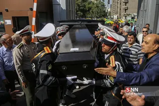 کاشانی