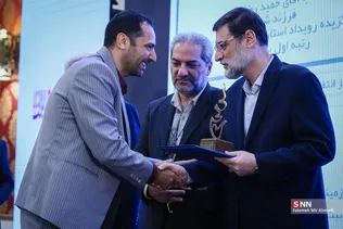 شهید پیشرفت