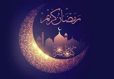 ۱۰ نکته طلایی تغذیه‌ای برای ماه رمضان