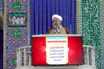 تصاویر نماز جمعه کرمان