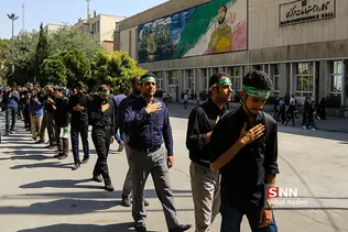 امیرکبیر