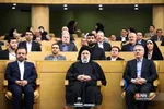 همایش اقتصاد ایران در عرصه بین الملل