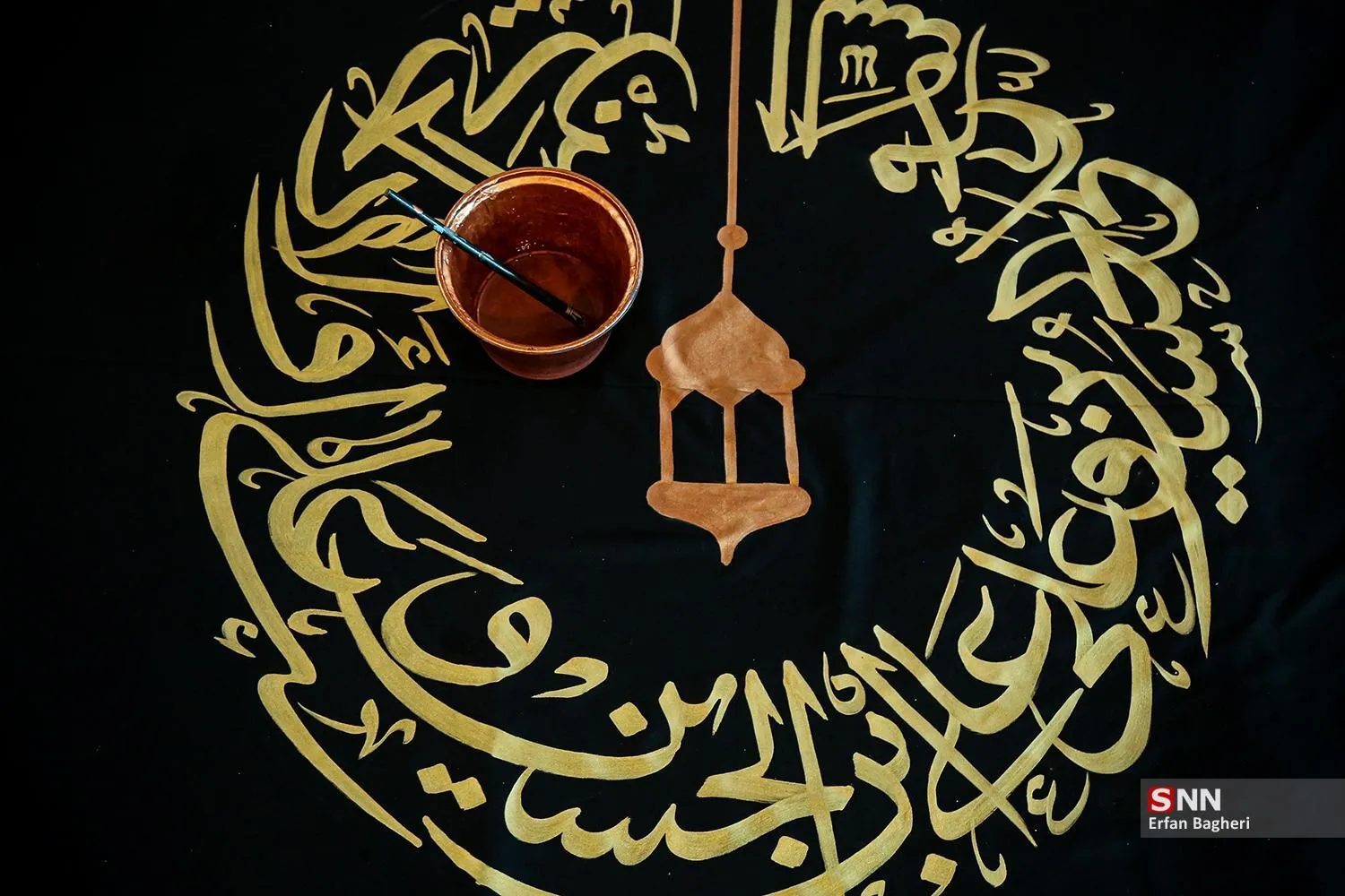 خط سرخ