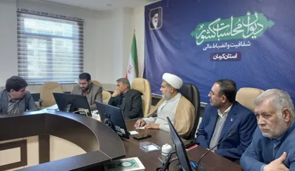 بررسی چالش&zwnj;های دستگاه&zwnj;های اجرایی در نشست مجمع نمایندگان استان کرمان
