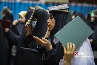 قدر