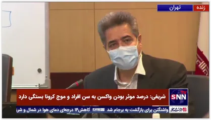 رییس اداره ایمن سازی مرکز مدیریت بیماریهای واگیر وزارت بهداشت: باید 14 درصد جامعه را به زدن واکسن تشویق کنیم