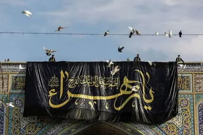 آغاز مراسم سیاه&zwnj;پوشی و نصب کتیبه&zwnj;های ویژه شهادت حضرت فاطمه (س) در حرم مطهر امیرالمؤمنین (ع) + فیلم