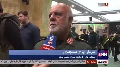 سردار مسجدی: رژیم صهیونیستی منتظر پاسخ قاطع جمهوری اسلامی باشد/ صهیونیست&zwnj;ها در حملات تروریستی جنوب شرق کشور دخیل هستند
