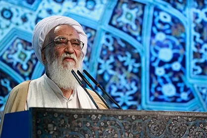 اقامه نمازجمعه این هفته تهران به امامت آیت&zwnj;الله موحدی کرمانی