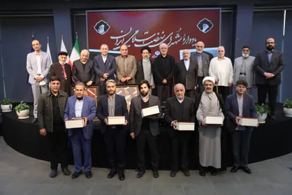 حمایت از برنامه&zwnj;های بنیاد ۱۵ خرداد در حوزه فرزندآوری و افزایش جمعیت