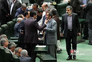 صحن علنی مجلس شورای اسلامی