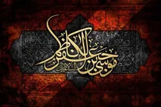 برنامه هیات‌های مذهبی برای عزاداری شهادت امام کاظم (ع) اعلام شد
