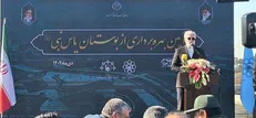 افتتاح بوستان خطی «یاس نبی» در منطقه ۲ شهرداری مشهد