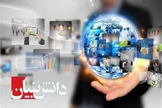 پذیرش هیات تجاری و فناوری از کشور کامرون با حمایت صندوق نوآوری