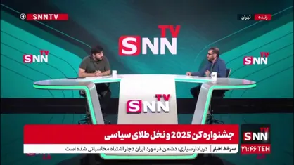 بشیر بی&zwnj;آزار: بساطی که این&zwnj;ها در کن راه انداختند الان دیگر اثر گذشته را ندارد
