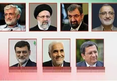 جمعه؛ آغاز تبلیغات رادیویی و تلویزیونی نامزد‌های انتخابات ۱۴۰۰