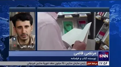 مرتضی قاضی: فواید نمایشگاه بین&zwnj;المللی کتاب تهران از هزینه&zwnj;های آن بیشتر است