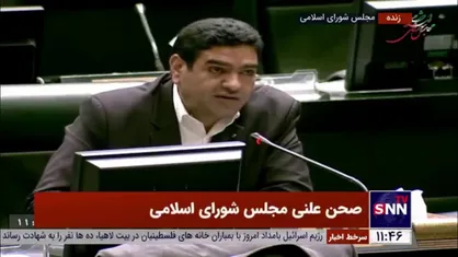 بیگدلی: افزایش ۳۰۰ درصدی شهریه دانشگاه آزاد نیز باید مورد بازبینی قرار گیرد