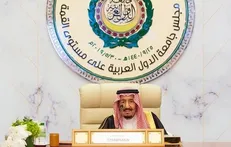 اتهام‌ مجدد پادشاه عربستان به ایران در اجلاس فوق‌العاده مکه