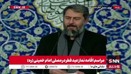 دین بدون علی نخواهد ماند، ملک ما بدون ولی نخواهد ماند