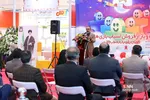 آیین افتتاح هفتمین جشنواره ملی اسباب‌بازی