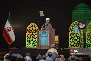 روز جهانی قدس
