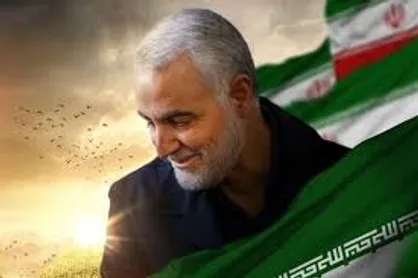 برگزاری مراسم گرامیداشت شهیدان حاج قاسم سلیمانی و حمید تقوی&zwnj;فر