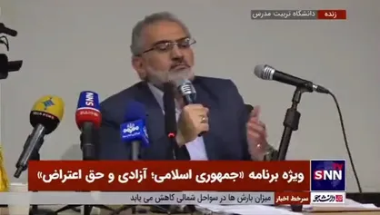 معاون پارلمانی رئیس جمهور: از روز اول تجمعات را به سمت اغتشاش و خشونت بردند