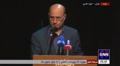 شعرخوانی زیبای سعید بیابانکی در &laquo;آستان مهر&raquo;؛ محفل شعرخوانی عاشورایی