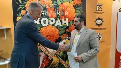امضای تفاهم&zwnj;نامه همکاری مشترک بین نمایشگاه کتاب تهران و نمایشگاه کتاب مسکو