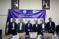 آغاز پذیرش دانشجو در رشته‌های تجارت و مالیه از مهر ۱۴۰۱