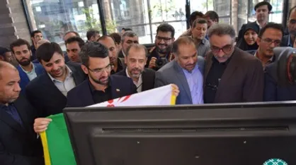 پذیرش دانشجویان در دانشگاه اصفهان ۱۵درصد افزایش یافت&nbsp;
