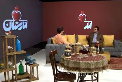 پخش سری جدید برنامه &laquo;انارستان&raquo; در ماه رمضان