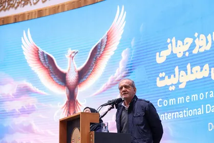 پزشکیان: دشمن نمی&zwnj;تواند یک ملت مصمم&zwnj;و&zwnj;ایستاده را تسلیم&zwnj;کند