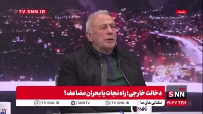 متقی: اقدام و حمایت ترامپ از اغتشاشات با عرف دیپلماتیک همخوانی نداشت / جنگ را در فضای فعلی محتمل میدانم