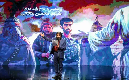 برگزیدگان جشنواره تئاتر سوره معرفی شدند