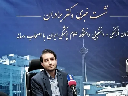 افزایش خوابگاه متاهلی دانشگاه علوم پزشکی تا پایان سال جاری