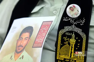 مراسم تشییع پیکر شهید حامد ضابط