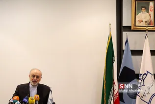 غرقی