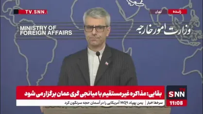 بقایی: آقای عراقچی اواخر هفته طی یک سفر از قبل برنامه&zwnj;ریزی شده به مسکو می&zwnj;رود