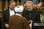 حسینی