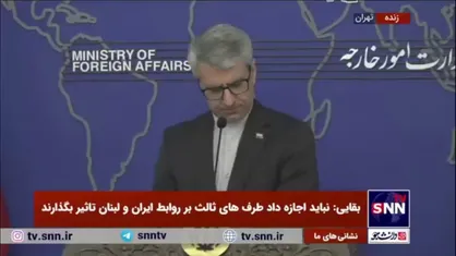 بقایی، در پاسخ به SNNTV: ما هم از رسانه&zwnj;ها شنیدیم عربستان برای میانجیگری مذاکرات بین ایران و آمریکا اعلام آمادگی کرده است
